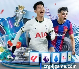 乐竞体育官网登录 APP